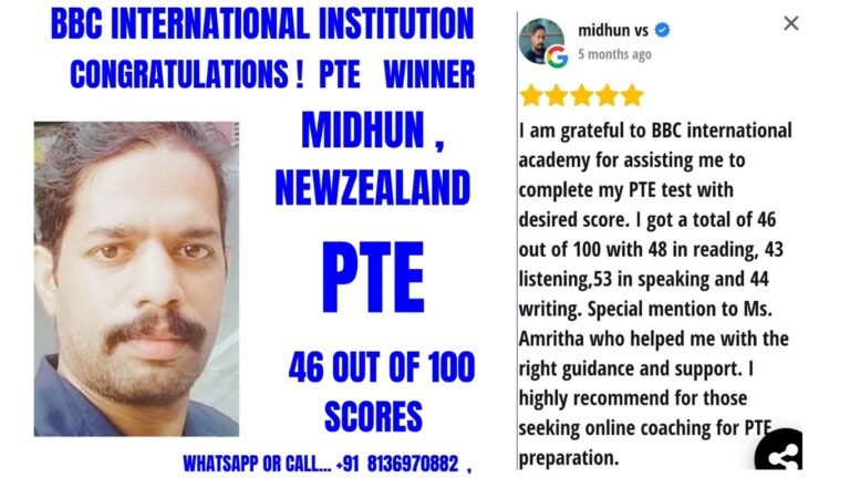 Fb whatsapp pte midhun