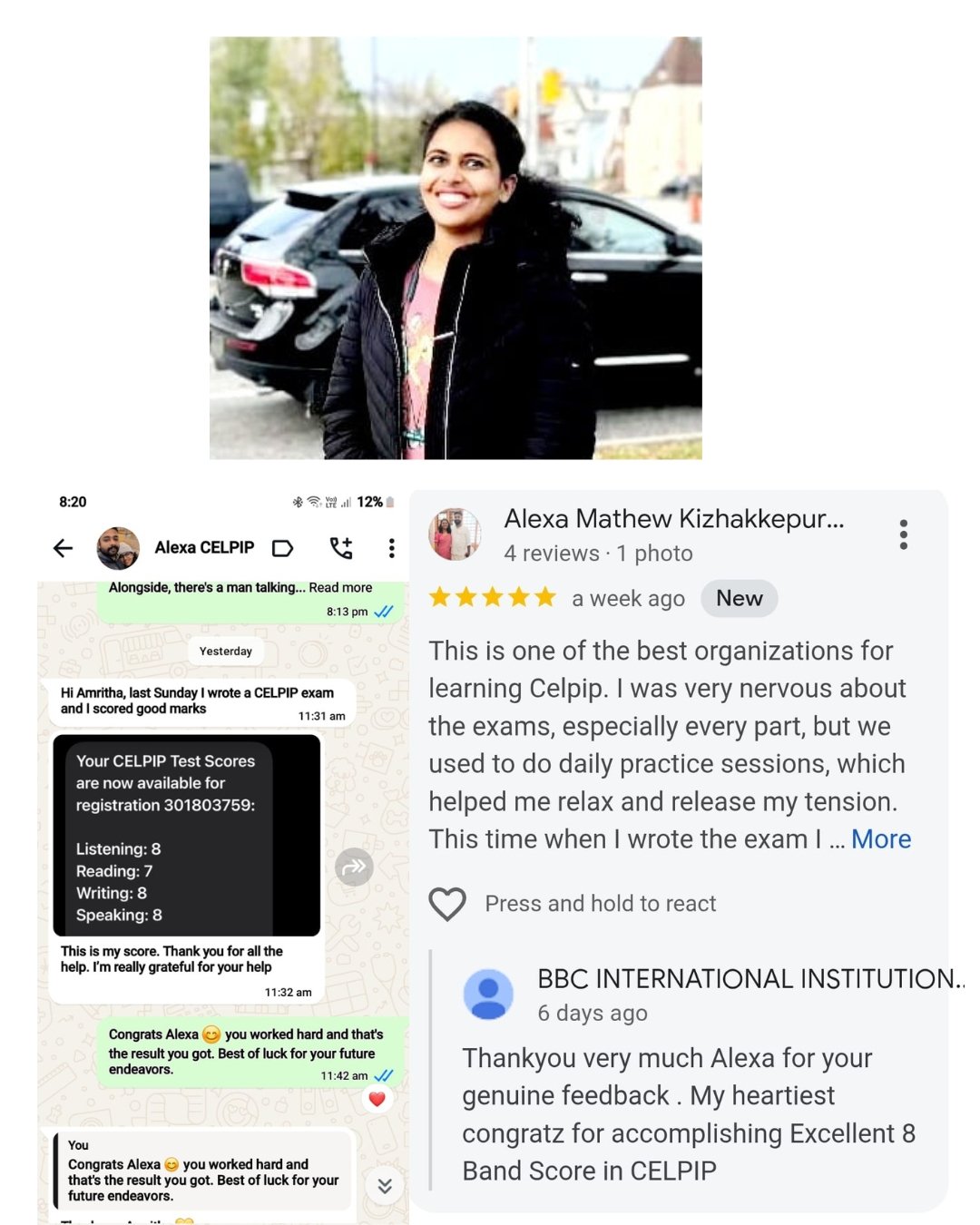 Image gallery marquee