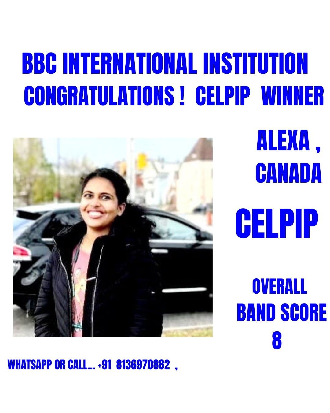 Image gallery marquee