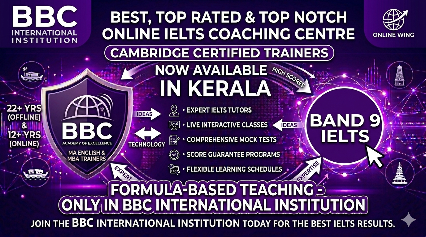 TRIPPLE EDITTED GEMINI VIOLET ONLINE IELTS