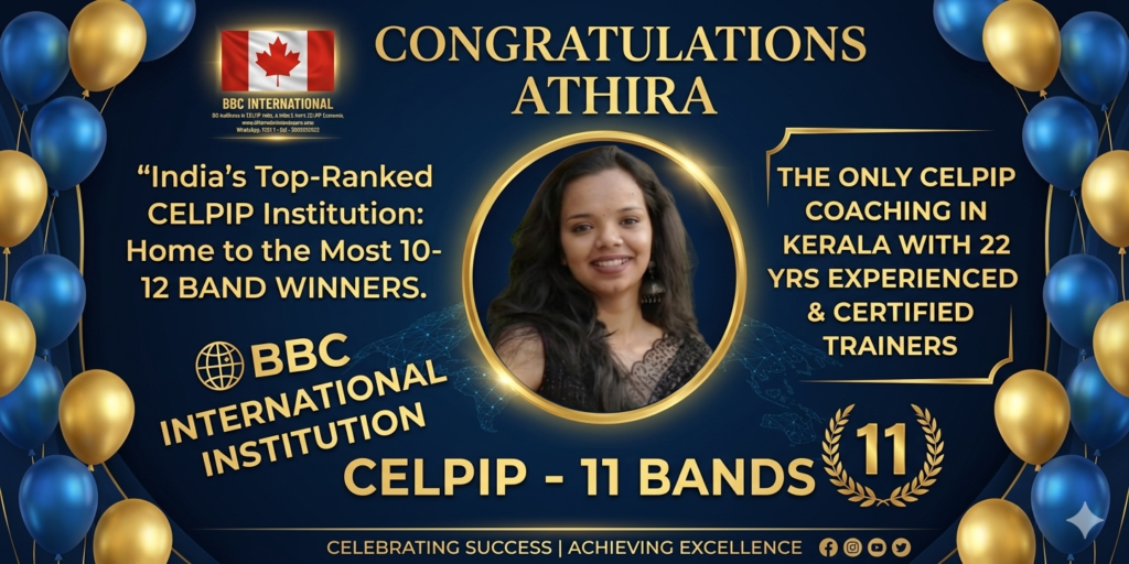 GEMINI BLACK AATHIRA BANNER