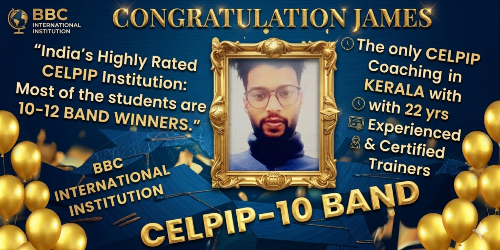 GEMINI BLACK GOLDEN JAMES BANNER