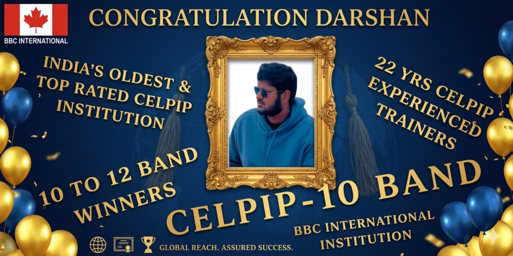 GEMINI GOLDEN BLACK DARSHAN BANNER