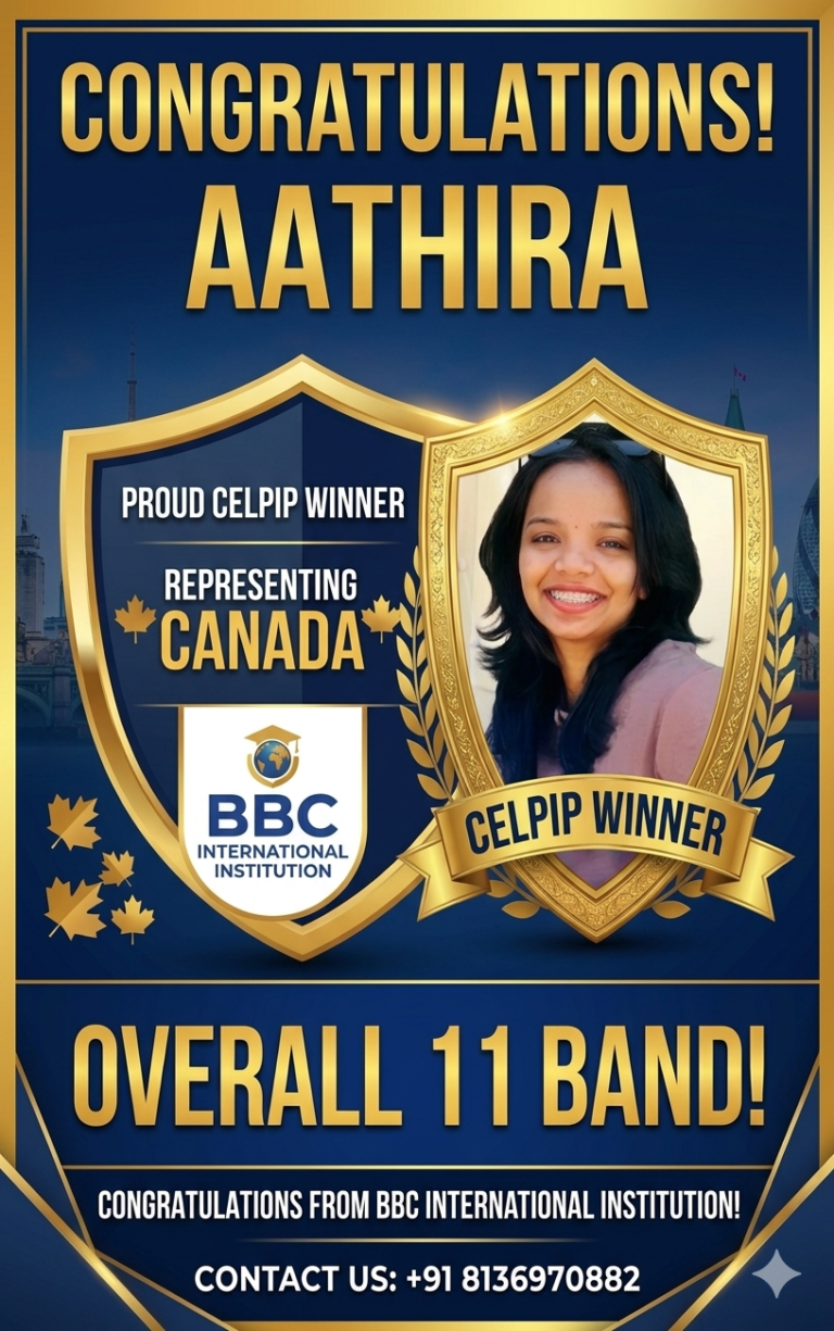 LATEST GEMINI AATHIRA TESTIMONIAL BANNER
