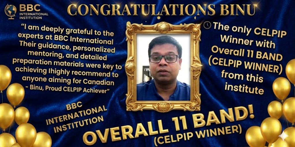 GEMINI BINU BRONO BIG TESTIMONIAL BANNER