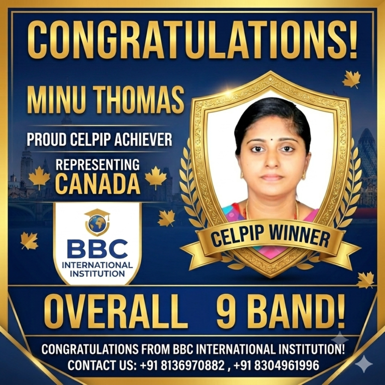 GEMINI CELPIP MINU