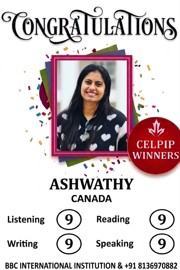 WHITE ASHWATHY TESTIMONIAL